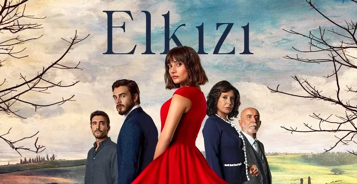 Seva Erginci - Elkızı Series